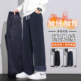黑色加绒裤子男士秋冬季潮流宽松直筒简约风休闲长裤加厚保暖棉裤