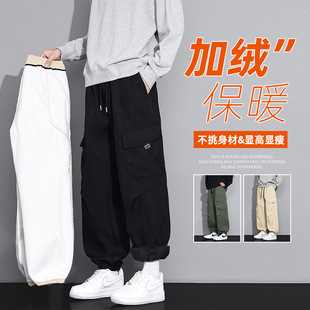 男士加绒裤子男款束脚宽松加厚冬季军绿工装休闲长裤2025新款男裤
