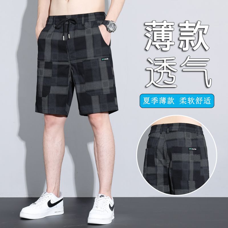 夏季格子休闲短裤男士时尚百搭中裤宽松舒适冰丝运动五分裤男