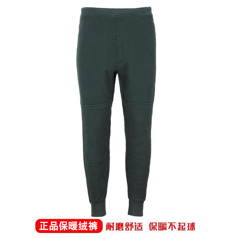 AUTHENTIC STANDARD WINTER VELVET PANTS SET MENS COLD ZIPPER WARM VELVET ARMY GREEN SWEATER PANTS