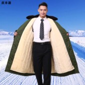 军大衣男冬季 加厚加绒加长款 东北军棉袄冷库防寒棉服保安劳保大衣