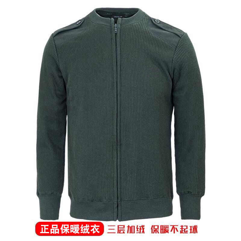 AUTHENTIC STANDARD WINTER VELVET PANTS SET MENS COLD ZIPPER WARM VELVET ARMY GREEN SWEATER PANTS