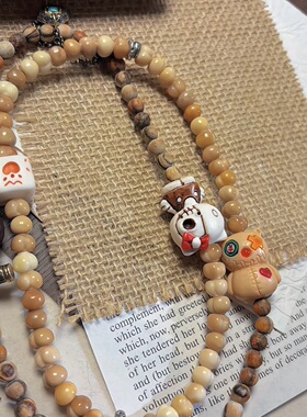 龙脊菩提贡木双拼