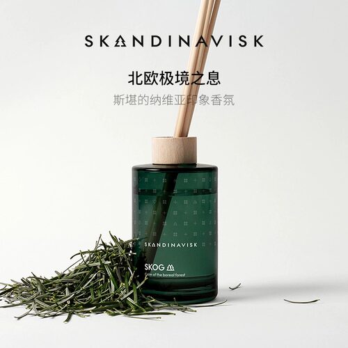 Skandinavisk无火香薰持久扩香