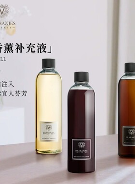 意大利Dr. Vranjes红酒贵族无火香薰补充液室内持久扩香500ml礼物