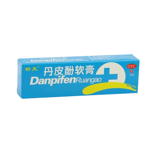 旗舰店长春舒笑丹皮酚软膏20g儿童婴儿乳膏皮丹酚消炎止痒皮炎药