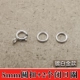 Платиновые колечки для украшений и бижутерии, 5mm, 1 шт, 2 шт