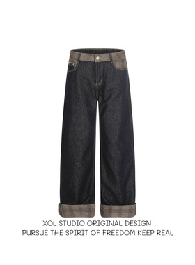 XOL 卷边撞色拼接原牛直筒牛仔裤男女潮牌美式复古小众设计感长裤
