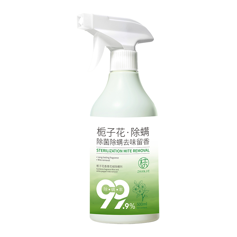 央ma力推＆热销百万！】除螨喷雾