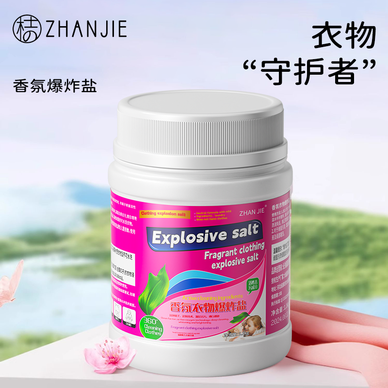 【央ma推荐】洗护全网热销100W！