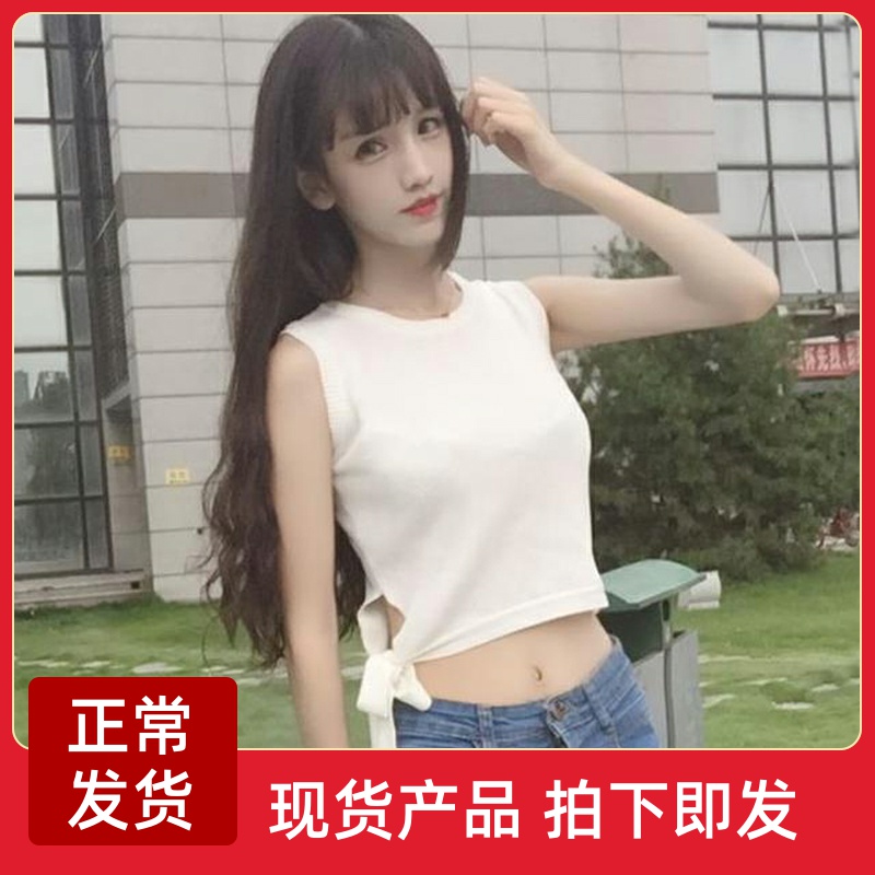 Summer dress new pattern Self cultivation Show thin Sleeveless Knitted t-shirts Korean Edition Versatile Primer Short vests jacketin the Women's clothing/Boutique , Vest harness  category - from Buy2taobao.com to provide professional Taobao agent buy service