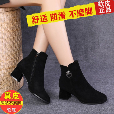 磨砂皮女粗跟短靴黑色大码高跟鞋圆头加绒保暖女棉鞋中跟短筒靴子