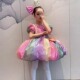 六一儿童演出服蓬蓬裙舞蹈表演幼儿园可爱舞蹈女童亮片七彩公主裙