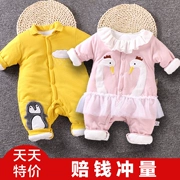 Baby cộng với jumpsuit cotton mùa đông bé mùa thu nam và nữ áo choàng cotton romper dày ấm quần áo sơ sinh - Áo liền quần