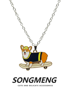 自制柯基狗INS小众潮牌项链吊坠