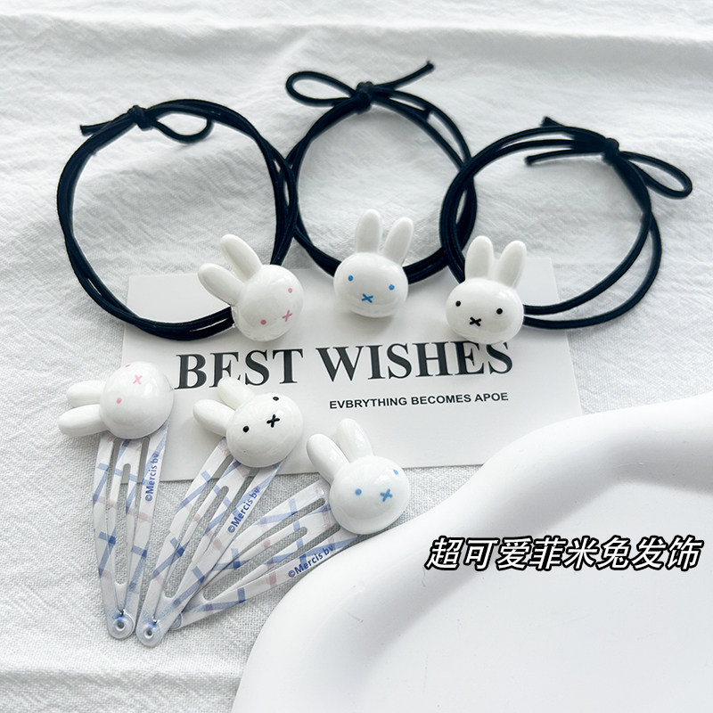 可爱米菲兔发绳卡通情侣闺蜜皮筋甜美森系y2k少女发夹超萌ins头绳,饰品/流行首饰/时尚饰品新,发饰,淘宝优惠券,粉丝福利购,淘宝优惠卷