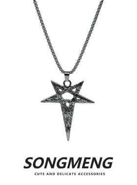 爆款五角星嘻哈钛钢项链SONGMENG