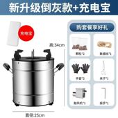 家用节能柴火灶农村木柴无烟气化炉户外野炊环保不锈钢便携柴火i.