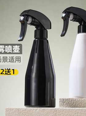 理发店喷水壶美发专用压力细雾喷壶家用浇花酒精消毒喷雾瓶喷水瓶