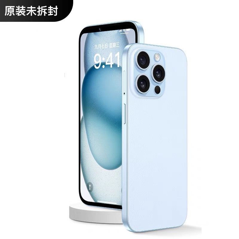 全网通5G游戏便宜智能手机