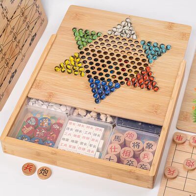 象棋飞行棋围棋跳棋多功能棋