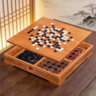 实木围棋中国象棋套装二合一棋盘儿童五子棋益智成人两用双面棋桌
