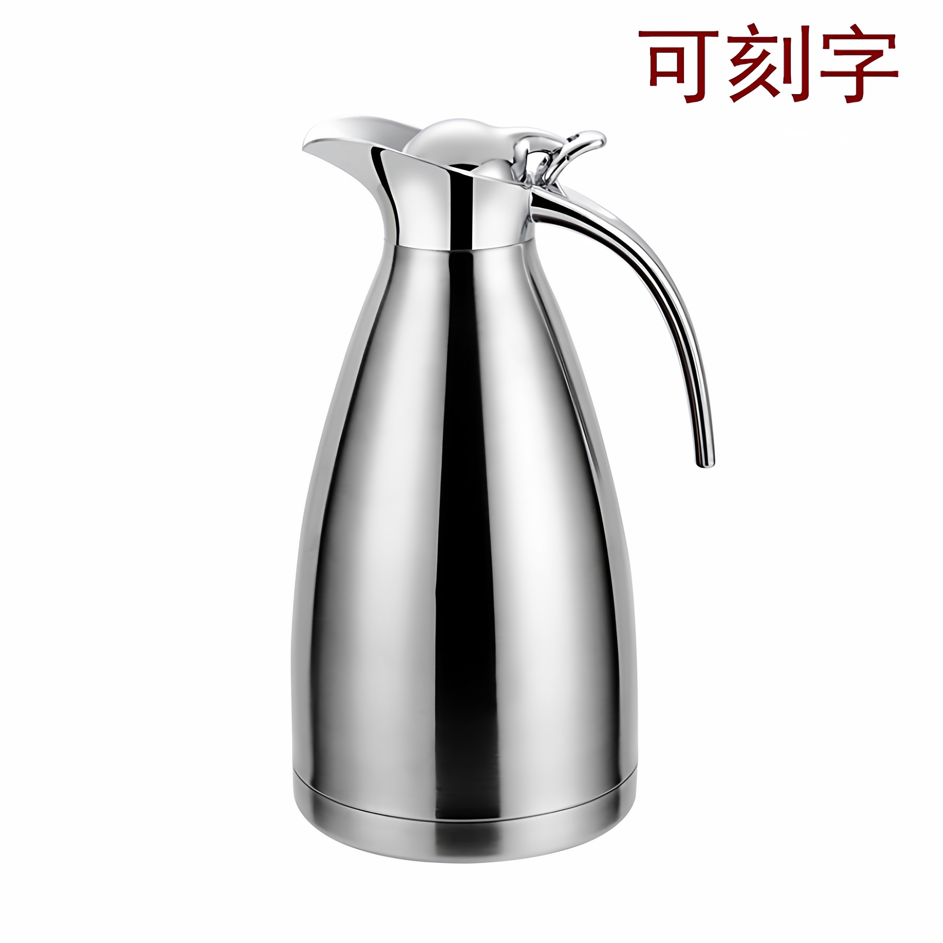 不锈钢真空保温壶双层