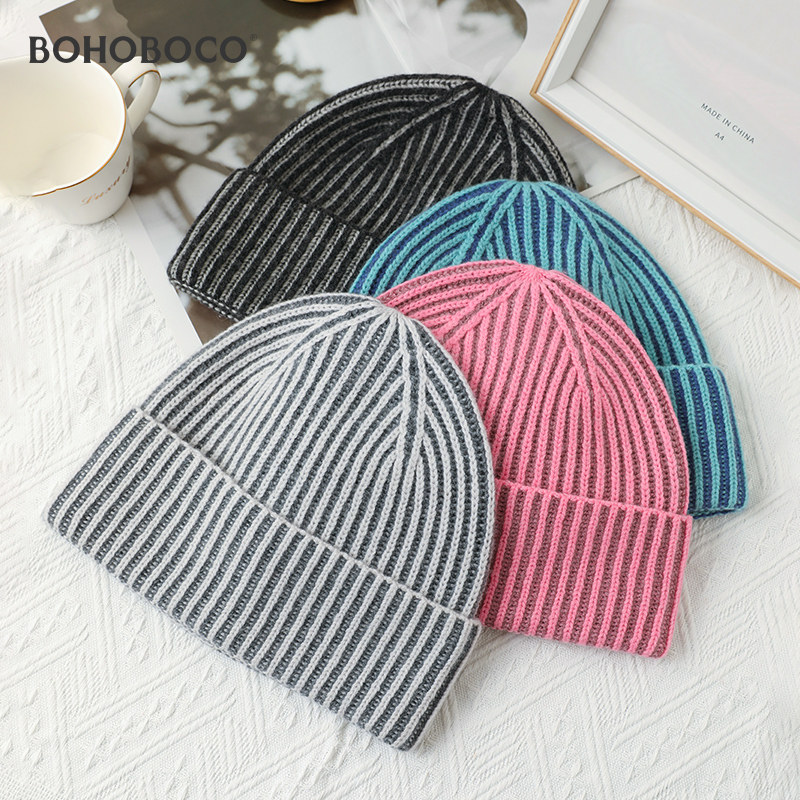 男女同款拼色条纹针织折边帽