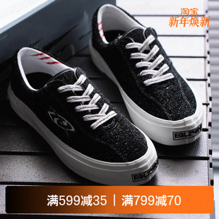 联名404 HYPERKILLER 复古文化鞋 真皮板鞋 EQLZ 舒适休闲男女鞋