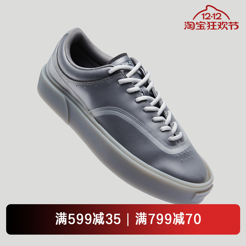 eqlz小众春季低帮情侣板鞋男女