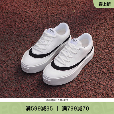 EQLZ义阔FAULT24低帮板鞋休闲轻便透气舒适通勤增高EQUALIZER