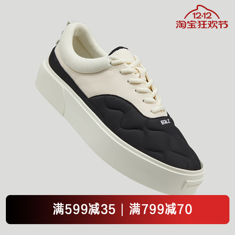 eqlz错版设计无中生有低帮板鞋