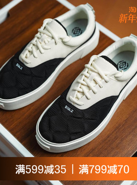 EQLZ官方EQUALIZER FAULT特种兵秋冬低帮板鞋休闲鞋男鞋无中生有