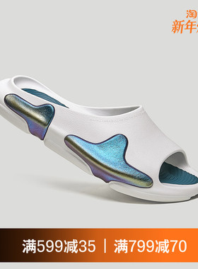 EQLZ官方 绿洲拖OASIS休闲原创运动街头潮流拖鞋男户外穿拖鞋