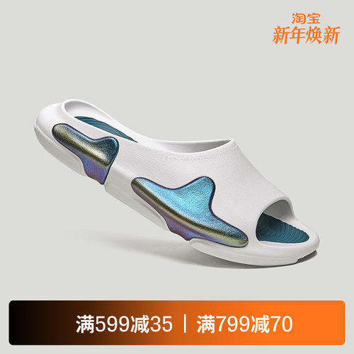 EQLZ绿洲OASIS休闲运动潮流拖鞋