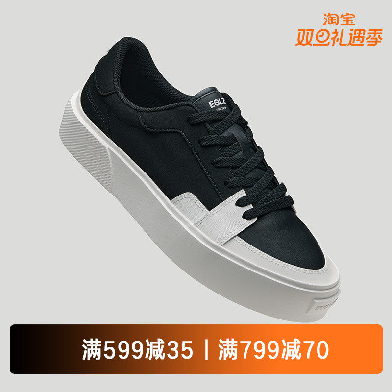 EQLZ官方FAULT 25低帮男款错版板鞋休闲舒适情侣鞋舒适耐磨