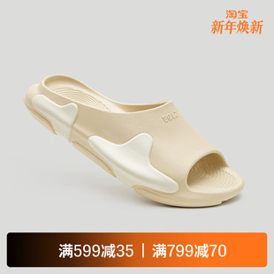 女潮流户外拖鞋 EQLZ官方 男凉鞋 0050运动拖鞋 OASIS绿洲拖鞋