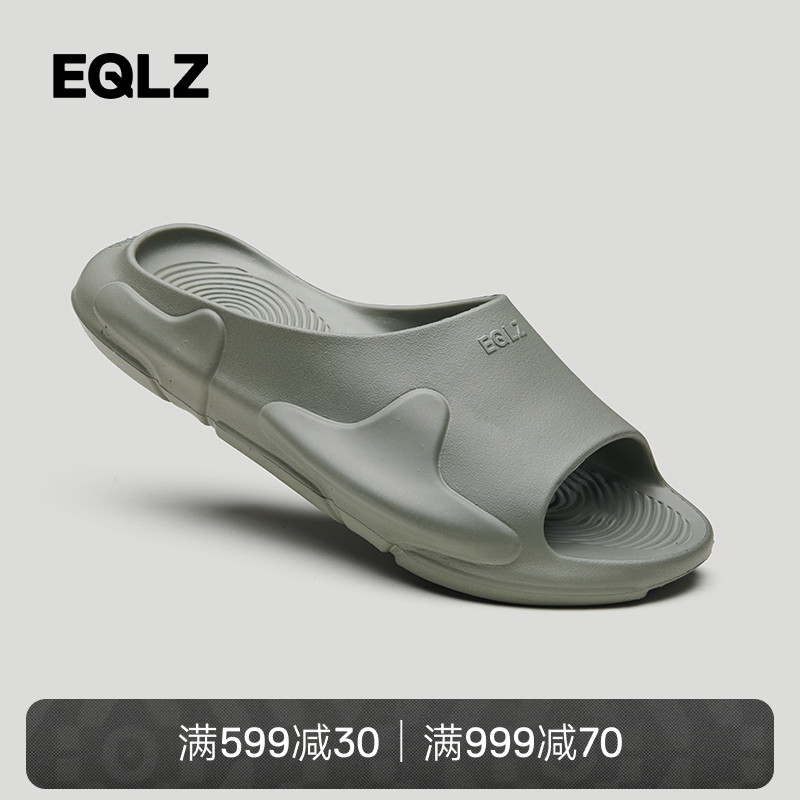 EQLZ义阔官方0050绿洲拖运动拖鞋女外穿耐磨篮球凉鞋男士无中生有