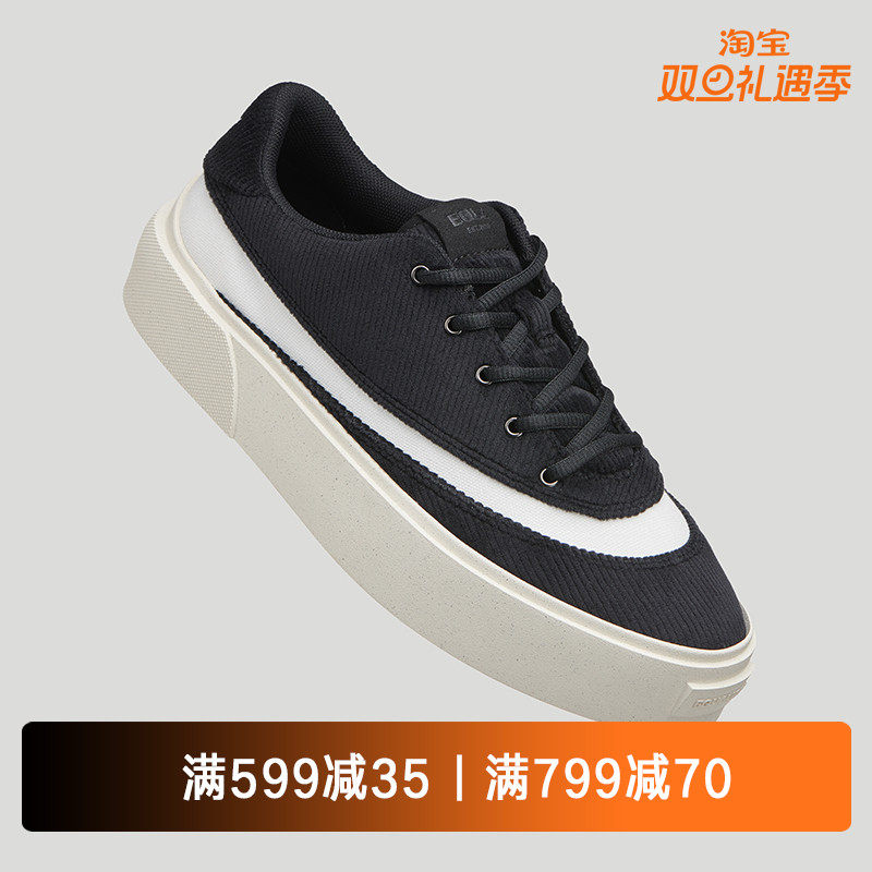 eqlz低帮板鞋樊梨花错版鞋