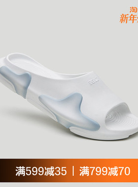 EQLZ义阔 官方0050绿洲拖运动拖鞋男女款外穿凉拖鞋潮流户外拖鞋