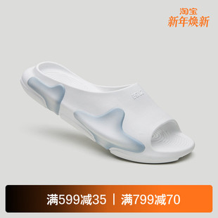 潮流户外拖鞋 EQLZ义阔 外穿凉拖鞋 男女款 官方0050绿洲拖运动拖鞋