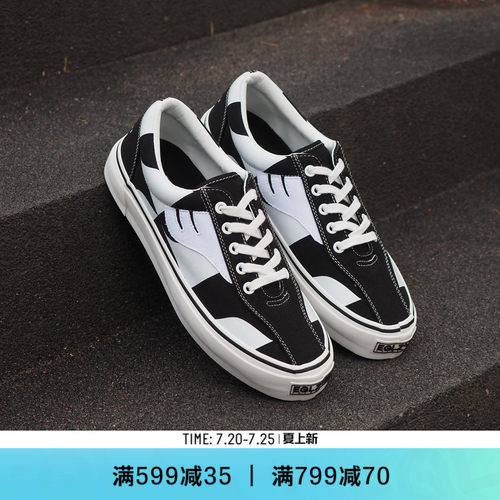 EQLZ义阔低帮板鞋404ICON
