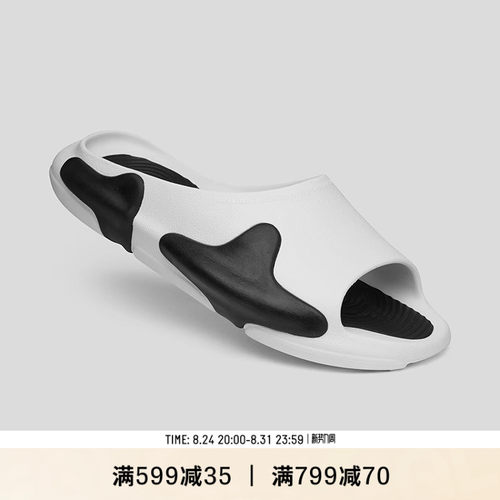 EQLZ白黑拖鞋OASIS轻便舒适运动