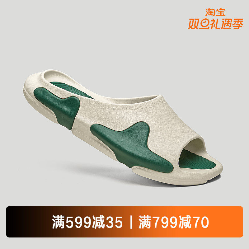 EQLZ官方 绿洲拖OASIS休闲原创运动街头潮流拖鞋男户外街头拖鞋