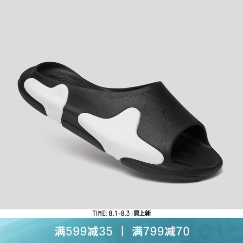 EQLZ绿洲拖鞋男女运动凉拖鞋