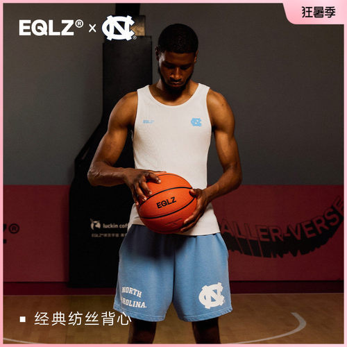 EQLZ×NorthCarolina联名背心