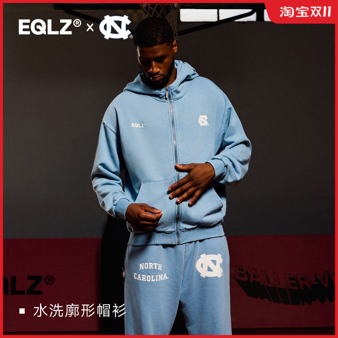 EQLZ×NorthCarolina义阔联名北卡大学美式拉链卫衣外套EQUALIZER