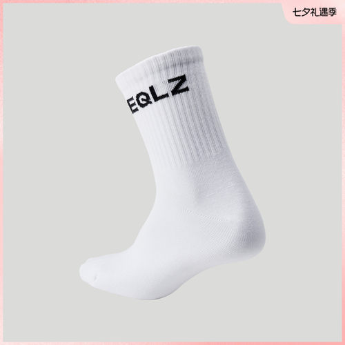 EQLZ义阔中筒袜子运动舒适