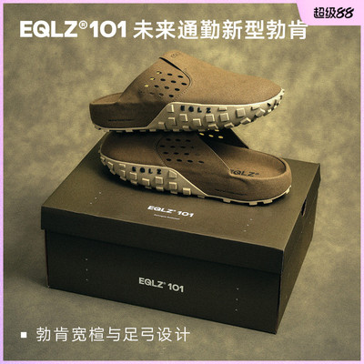 EQLZ义阔勃肯运动拖鞋