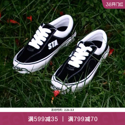 EQLZ义阔联名复古板鞋404OGS